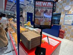 -東更道点心行(崂山丽达店)