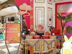 -杭州大厦LSE城市生活超市(杭州大厦店)