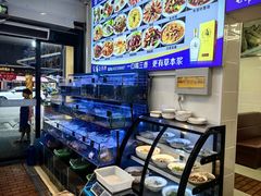-台州湾小海鲜·范家厨房(人民路店)