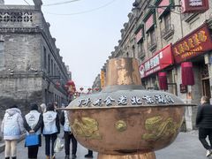 -张包铺(道外店)