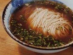 红汤底-朱洪元苏式面馆(绿宝广场店)