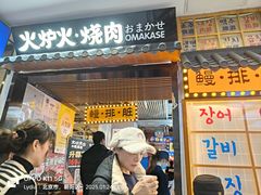 -凯德MALL(望京店)