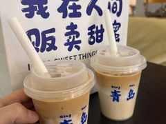 -小红楼美术馆·咖啡