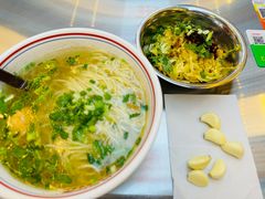 -王祖名抻面(罗湖分店)