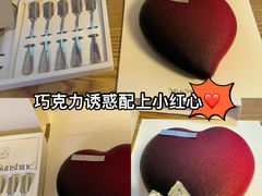 -三与叁山生日蛋糕·甜品·下午茶(北京五道口店)