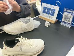 -爱革·洗衣改衣·洗鞋修鞋·洗包修包·奢侈品护理(宝地广场店)