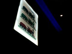 -乐库量贩式KTV(星河商业广场店)