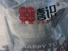 -喜识·冰糖葫芦·炒酸奶(保定钟楼店)