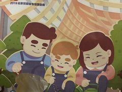 -爸爸糖手工吐司(贵阳花果园购物中心店)