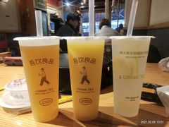 -胖记烤肉(湖大店)