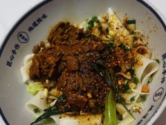 -臻陕府·陕西手工面(秀沿路店)