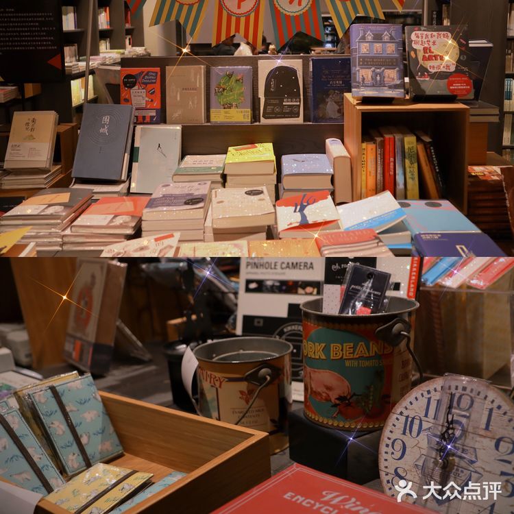 那是书里的香气啊,如同春日的樱花一样