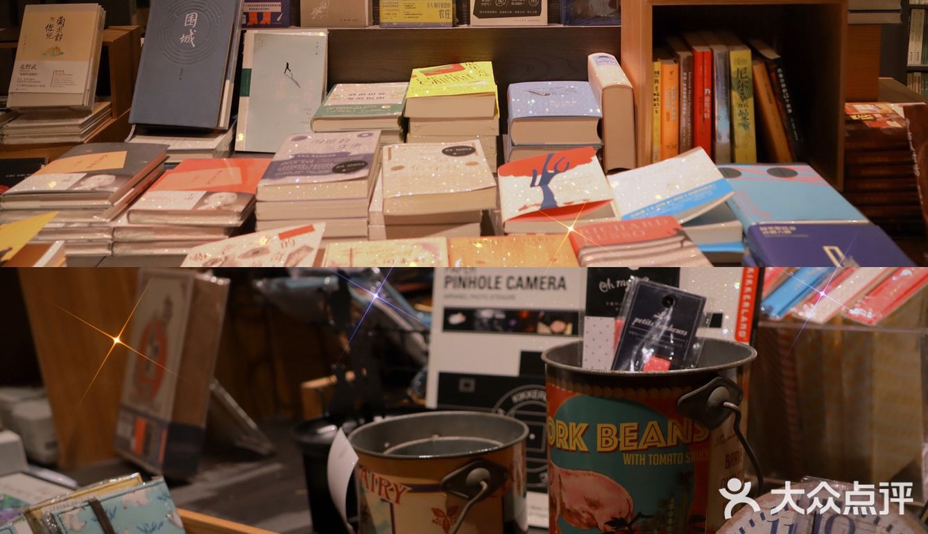  那是书里的香气啊，如同春日的樱花一样