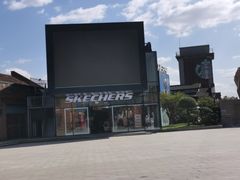 -SKECHERS 斯凯奇(上海国际时尚中心店)