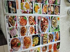 -台山第一家兴华黄鳝饭·黄鳝婆(开平店)