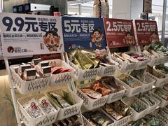 -万达茂商场(南京仙林店)