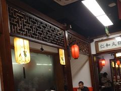 -仁和四季涮肉馆(天坛南门店)