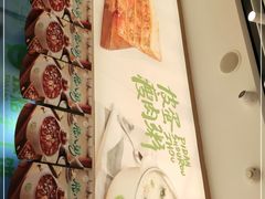 -甲乙饼·手工牛肉饼(金地广场店)