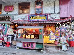 -春梅里卤鹅馆·47年老字号(中山路店)