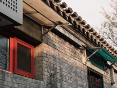 -南锣南门涮肉(南锣鼓巷店)