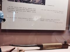 -长沙简牍博物馆