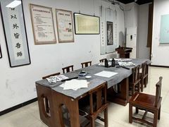 -秦汉胡同国学书院(天鹅湾分馆)