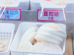 -夸父炸串(金桥国际广场店)