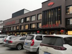 -小厨娘淮扬菜(天印大道店)