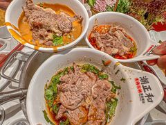 -潮正和潮汕牛肉火锅·老字号(番禺万达店)