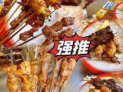 -北丐先生·野馄饨烧烤(雨花万象店)