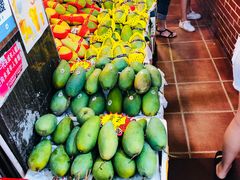 -水果立方果然鲜(升平路店)