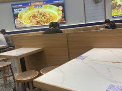 -粉小主·贵州酸汤牛肉粉(南京仙林金鹰店)