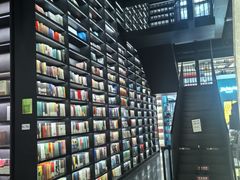 -PAGEONE(北京坊店)