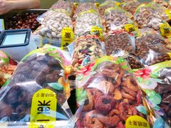 -一栗·新鲜零食炒货(太原街沃尔玛店)
