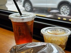 -梦菲思饼屋(瑞金宾馆店)
