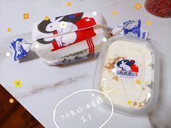 -甜嘟嘟烘焙坊(舒城路店)