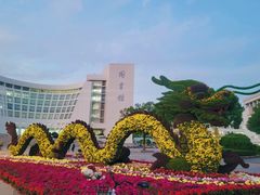 -上海大学（宝山校区）-图书馆