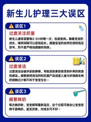 -馨月汇·一悦馨香月子中心(前滩店)