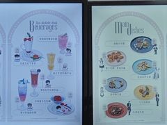 -IPSTAR|潮玩星球(天府广场店)