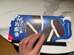 -好利来(欧亚商都店)