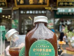 -老刘家永盛斋·传统泡馍(东关南街店)