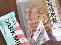 -KKV(南京新城市广场店)