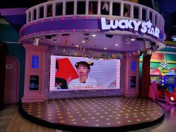 -LuckyStar幸运星家庭娱乐中心(东莞国贸店)