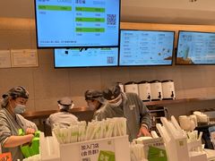 -奈雪的茶(金鹰广场店)