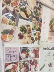 -瘦立方身材管理中心