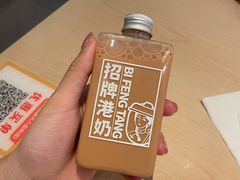 -避风塘(嘉兴八佰伴店)