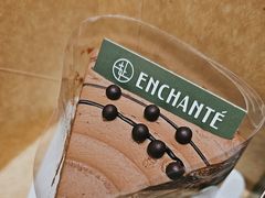 -安上烘焙 ENCHANTE(湖滨道购物中心店)