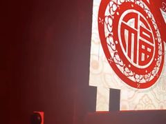 -MOSSO音乐酒吧·live house(南京旗舰店)