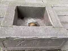 -丰都鬼城名山景区