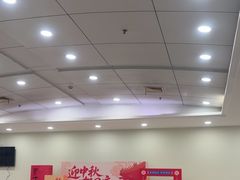 -上海仁爱医院
